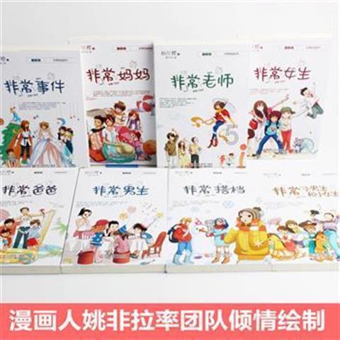 全国可用！一波新春“彩云电商消费券”将于1月23日10点准点发送_经济