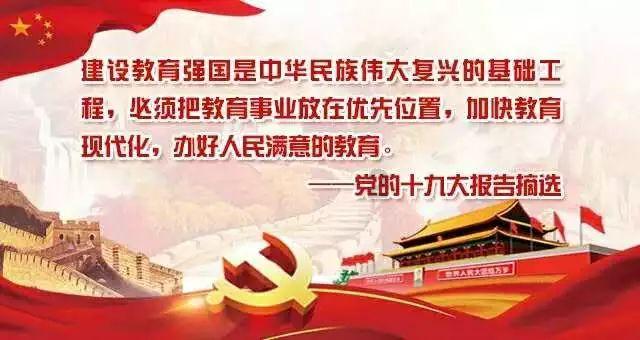 小寒后这道家常菜，我一周做三次，畏寒怕冷的人更要多吃