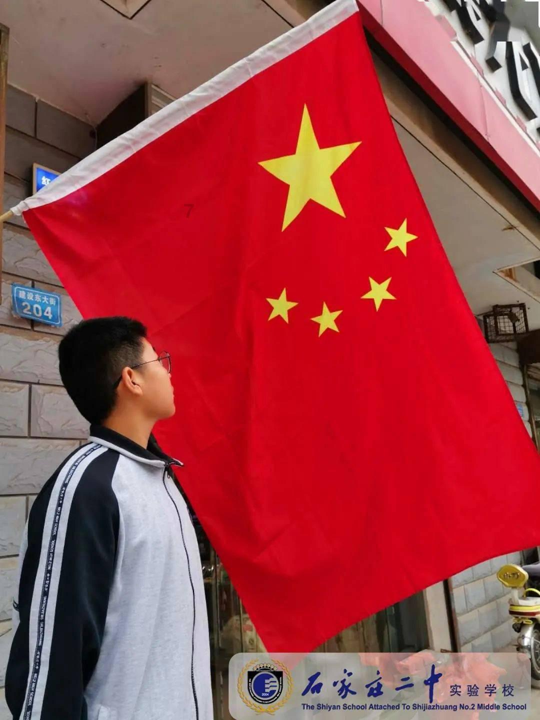 算术消消乐