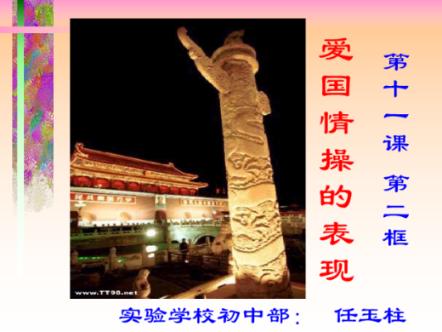 绝地求生坦克版