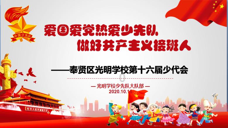 三人结伙流窜盗窃55部手机 德城公安6小时跨省抓获